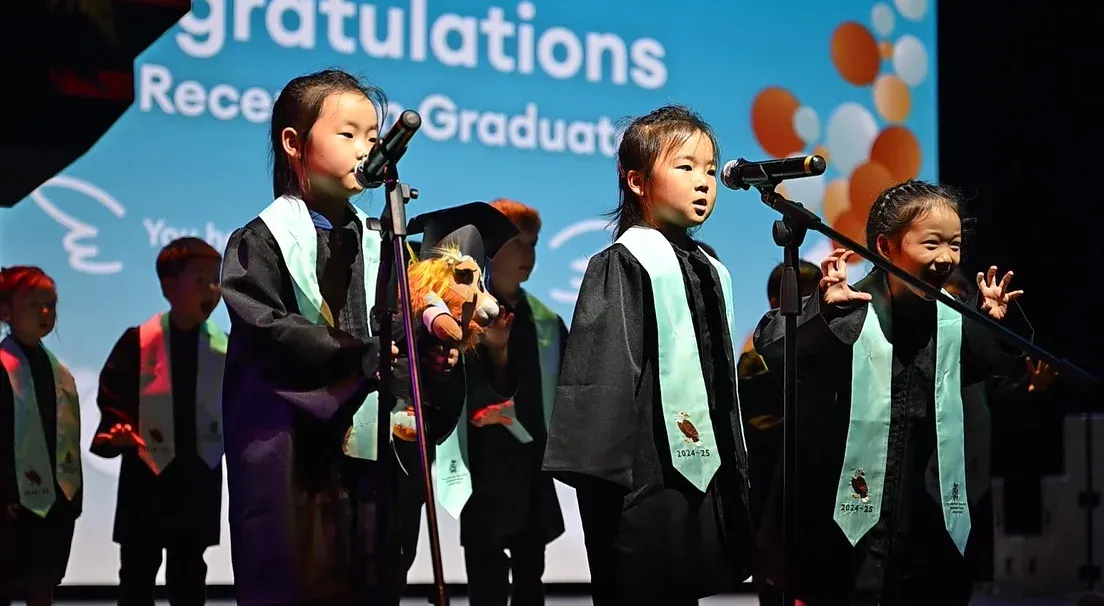  Reception Graduation Ceremony